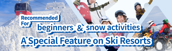 初心者LPバナー