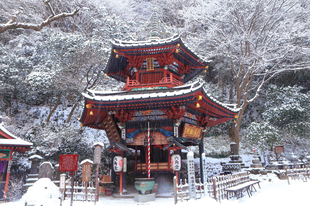 Rokkaku-do hall