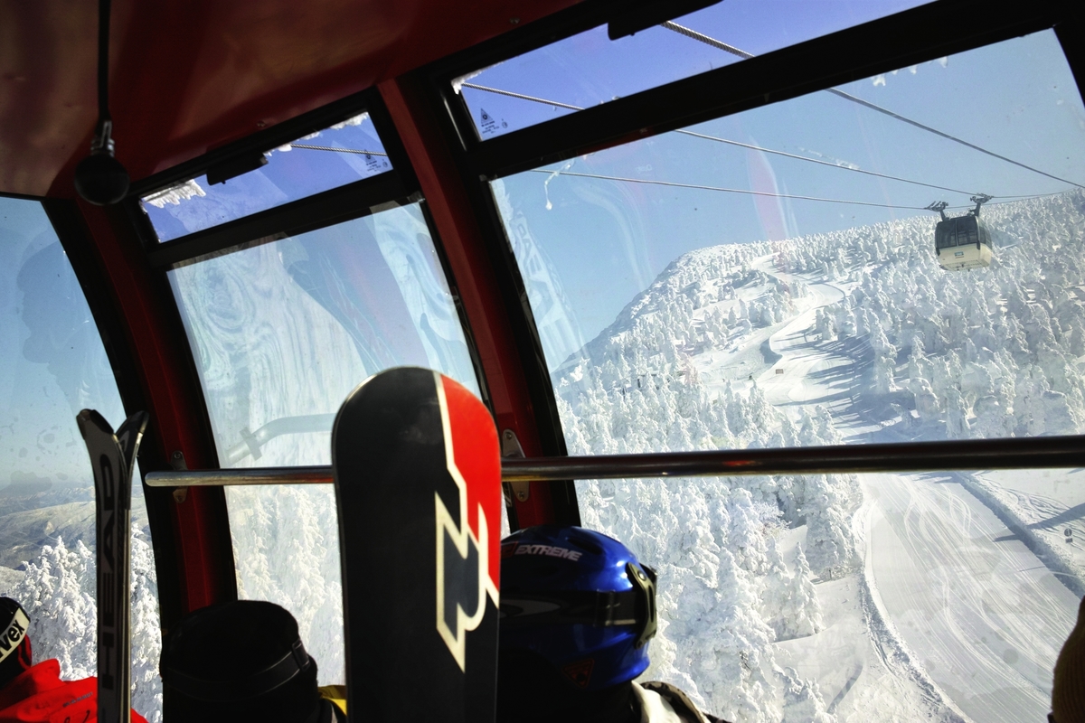 Zao Ropeway