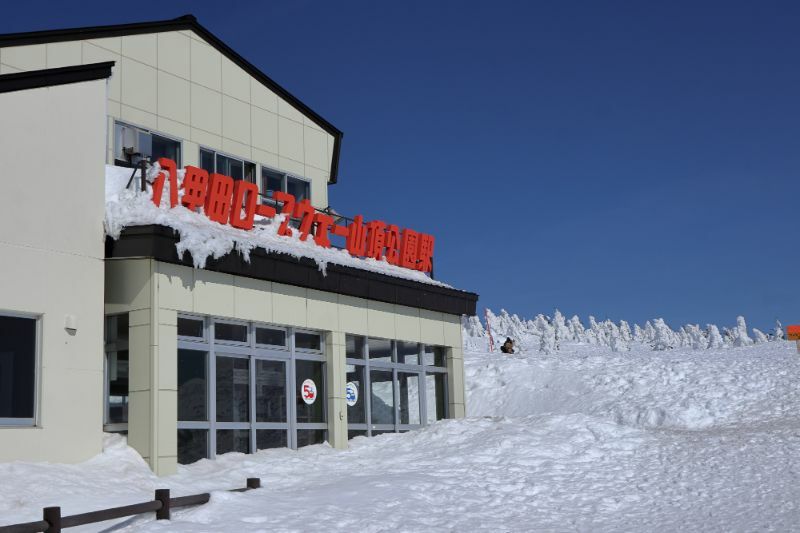 Hakkoda Ropeway in winter