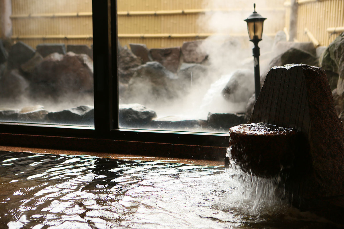 Onsen