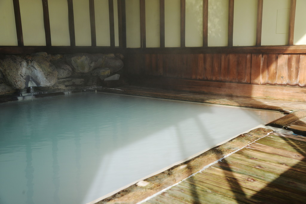 Onsen