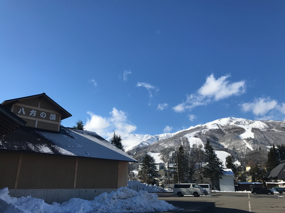 Exterior of Hakuba Happo Onsen