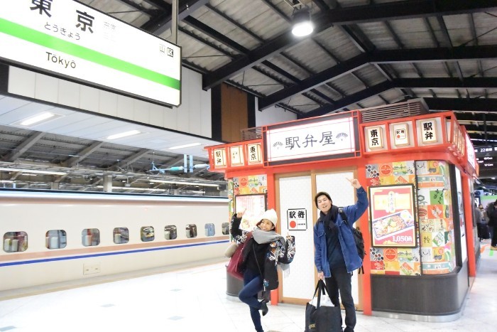 Tokyo Station platform