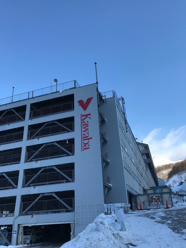 Multistory parking garage at Kawaba Ski Resort